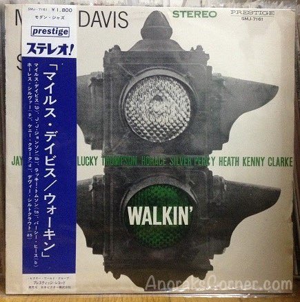 AnoraksCorner's tweet photo. @purintakataka ♥️#MilesDavis
♥️#日本盤　
♥️#Jazz https://t.co/mjy0jh0wBW