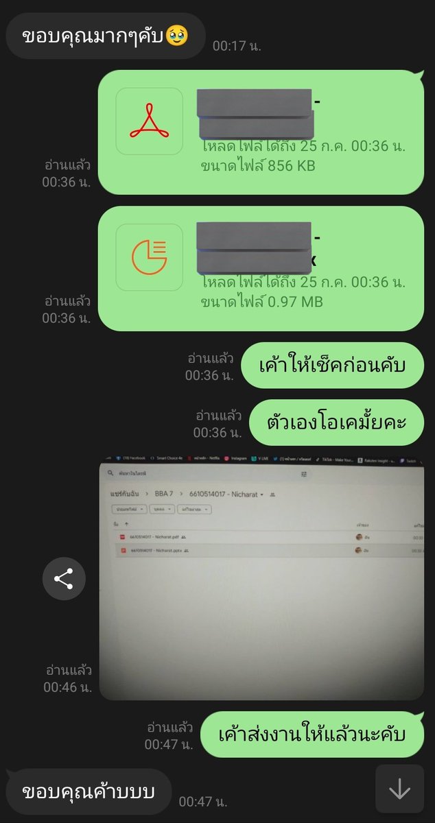 oohmegamma's tweet image. ปิดงาน ppt หาข้อมูล+ทำสไลด์ 🙏💗

ปกติแม่ค้างานยุ่งมากๆๆๆๆ แต่ลค.ฝากส่งงานเพราะจะไปอ่านนสต่อ🥹 แม่ค้าก็ทำให้ได้คับบ แต่แนะนำให้ลูกค้าส่งเองกันข้อผิดพลาดอื่นๆนะคะ 🥲🙏

รับทำ 
🌷รายงานวิชาการ 🌷Canva
🌷ใส่เลขหน้า , บรรณานุกรม 
🌷ตัดต่อรูปและvdo

#รีวิวป้าแอ๋ว #รับทำการบ้าน