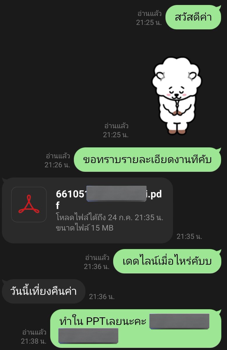 oohmegamma's tweet image. ปิดงาน ppt หาข้อมูล+ทำสไลด์ 🙏💗

ปกติแม่ค้างานยุ่งมากๆๆๆๆ แต่ลค.ฝากส่งงานเพราะจะไปอ่านนสต่อ🥹 แม่ค้าก็ทำให้ได้คับบ แต่แนะนำให้ลูกค้าส่งเองกันข้อผิดพลาดอื่นๆนะคะ 🥲🙏

รับทำ 
🌷รายงานวิชาการ 🌷Canva
🌷ใส่เลขหน้า , บรรณานุกรม 
🌷ตัดต่อรูปและvdo

#รีวิวป้าแอ๋ว #รับทำการบ้าน