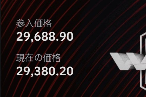 zeshcrypt's tweet image. still holding my $BTC short