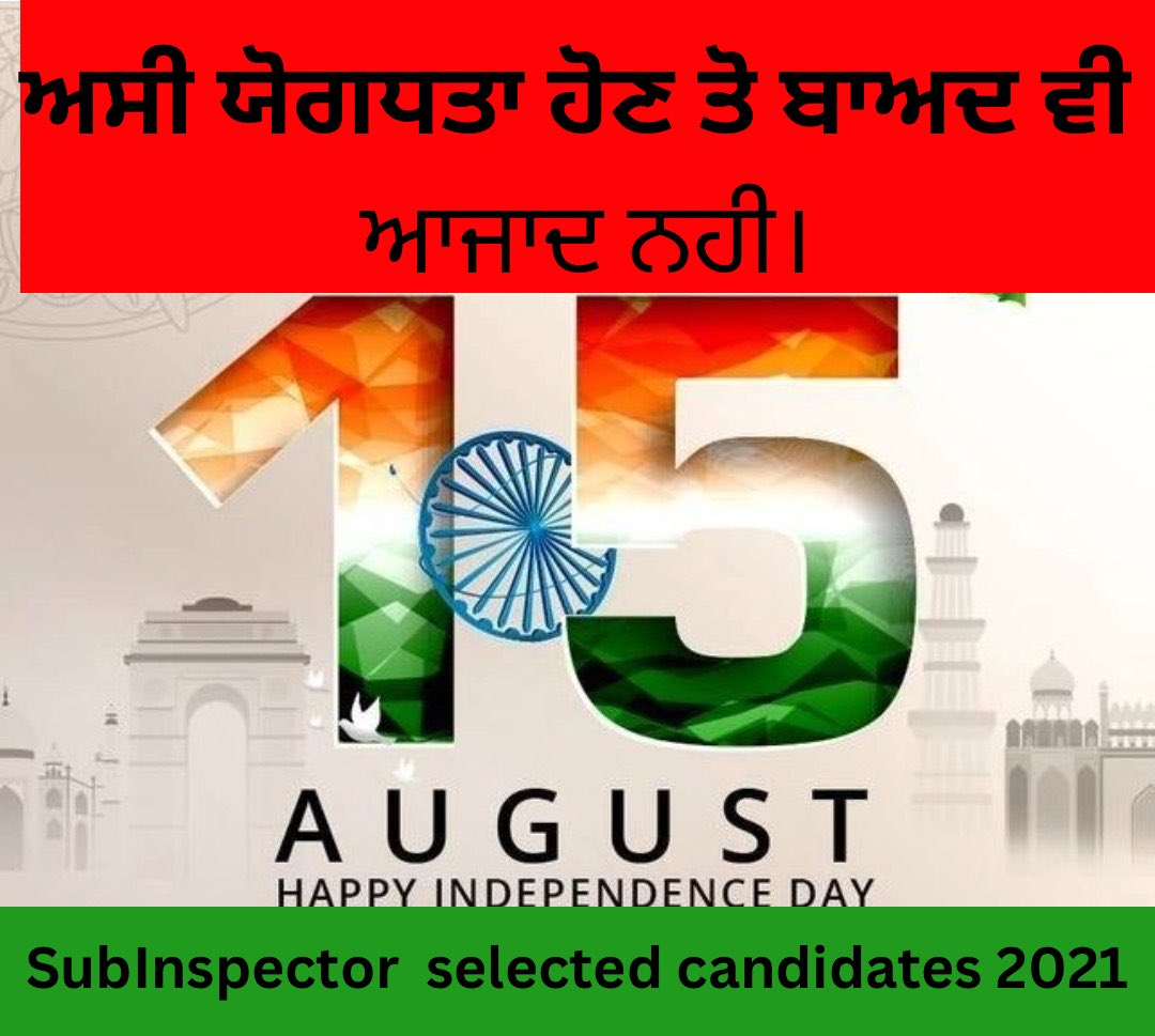 GaganModhgill's tweet photo. @CMOPb @BhagwantMann Joining waiting …. Unemployed ‼️ https://t.co/wVM5fG4woP