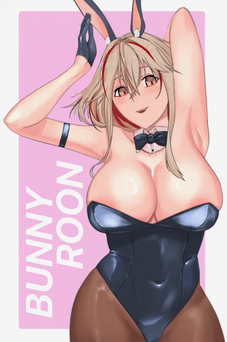 久々のアズレン絵です 謎にバニー着てもらいました。 ローンはなんだかんだで着てくれる、その後搾られる #アズールレーン #AzurLane