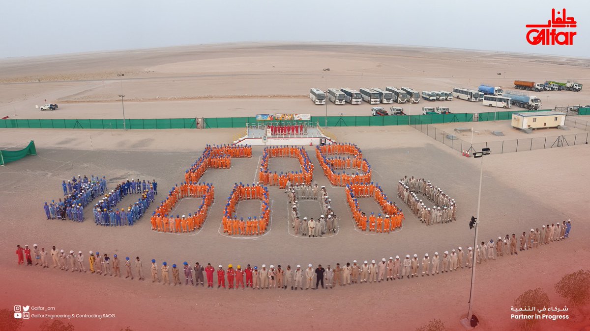 حقق فريق #جلفار في مشروع شل إنجازًا جديدًا بتحقيق #مليون_ساعة_عمل بدون إصابات مضيعة للوقت في عقد التصميم والبناء والتشغيل لمركز العمليات الحقلية بمنطقة الامتياز رقم 10 .ولا يسعنا إلا أن نشكر فريقنا على تميزهم ووضعهم للسلامة على قائمة أولوياتهم.