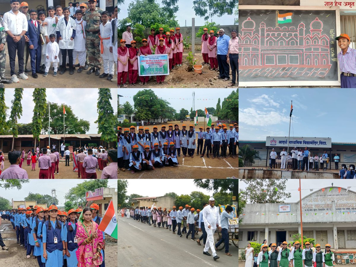 Happy Independence Day 🇮🇳

The NextGen is always super excited for the day as they wake up early, dress up and go to school to celebrate it with utmost zeal and patriotism.

#IndependenceDay