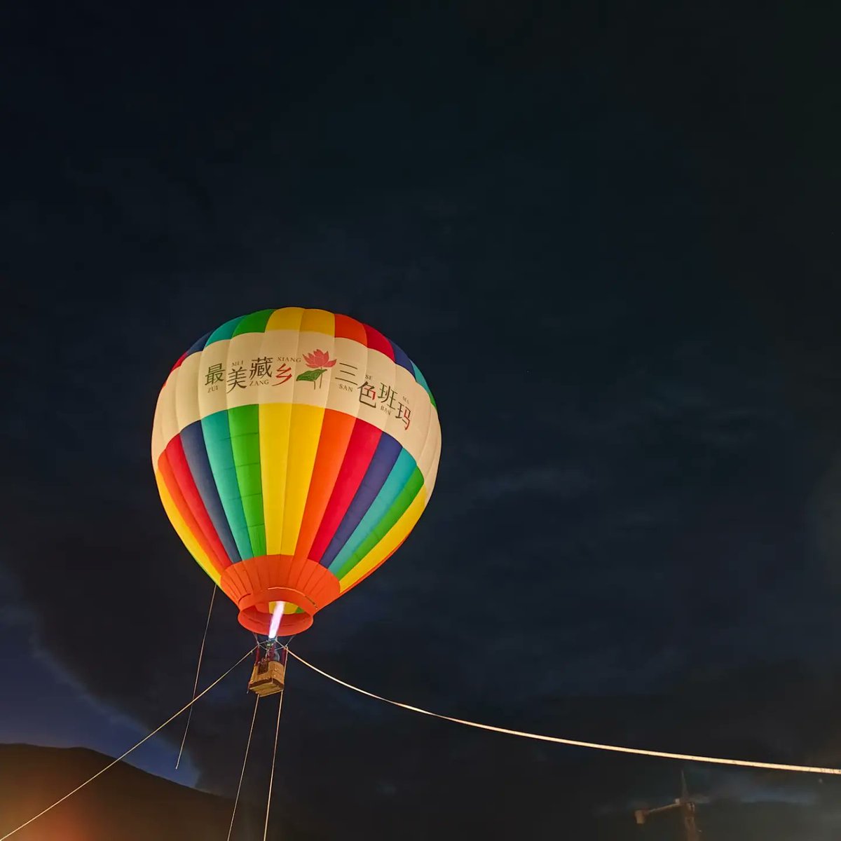 世界上真正值得说的事不多🎈
就像真正过不去的坎也很少一样~