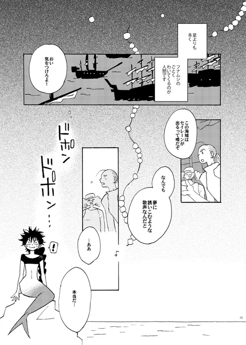 (2/10)