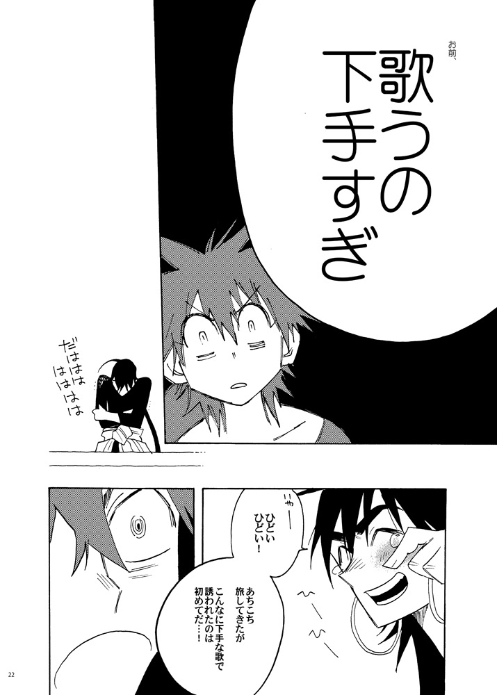 (3/10)