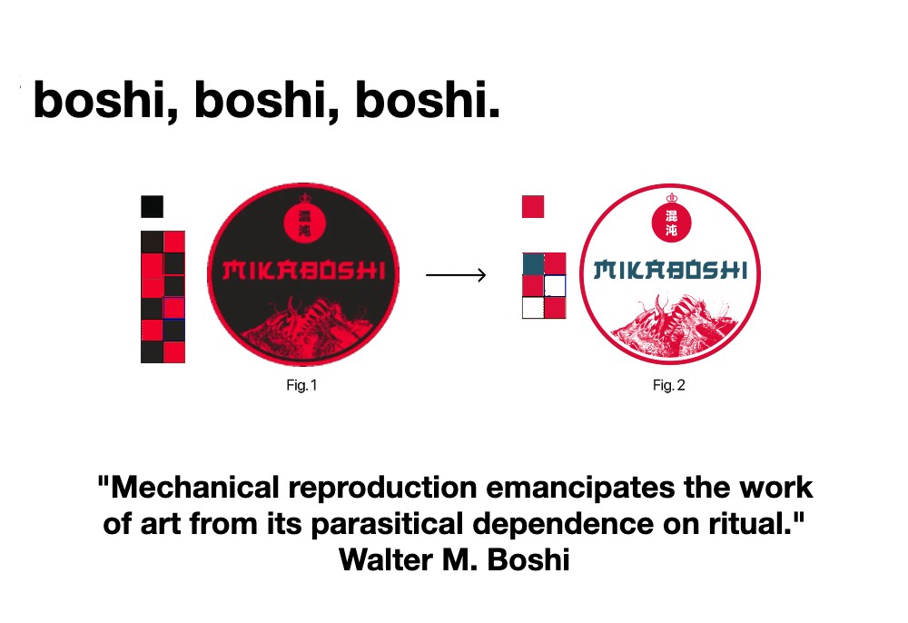 We are all cultural prostitutes.  

da $mika