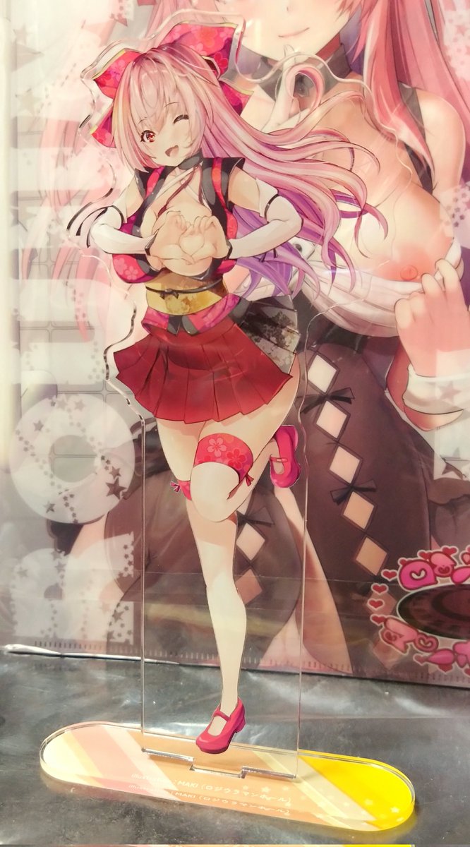 メロブのクリアファイルとアクリルフィギュアが届いた! 