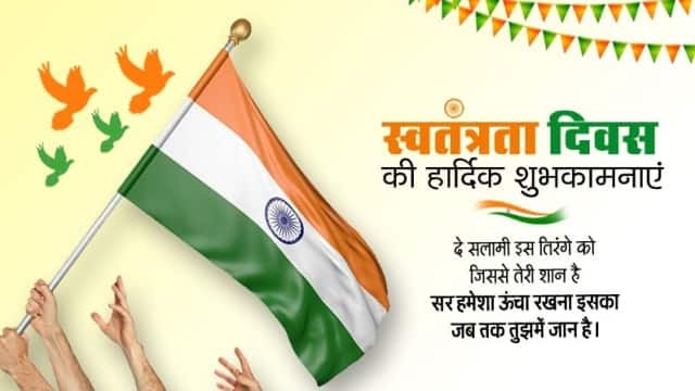 BantuJounwar's tweet photo. #म_प्र_सशस्त्र_पुलिस_को_जिला_बल_में_संविलियन_करो
@CMMadhyaPradesh 
मामाजी आज स्वतंत्रता दिवस के मौके हमारे म.प्र.सशस्त्र बल (SAF)को भी जिला बल(DF) में संविलियन की प्रक्रिया को जल्द शुरू करने की कृपा करें !
हमें भी शान से जीने की आजादी दे दीजिये
(समस्त म.प्र. सशस्त्र परिवार ) https://t.co/v6SFIoIhjV