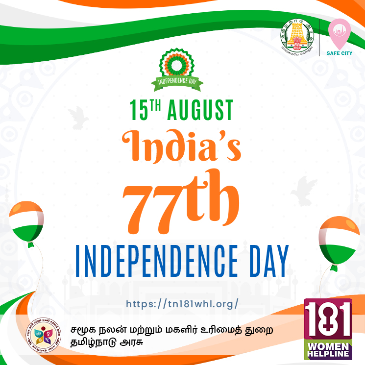 whl181's tweet photo. 181 Women helpline Tamil Nadu wishes you a Happy Independence Day 2023. Let there be freedom in your mind and body, faith in your wards &amp; pride in your soul. Let us salute our nation. Wish you a Happy Independence Day. #IndependenceDay #independenceday2023 #india #independence https://t.co/NARnNOWiOO