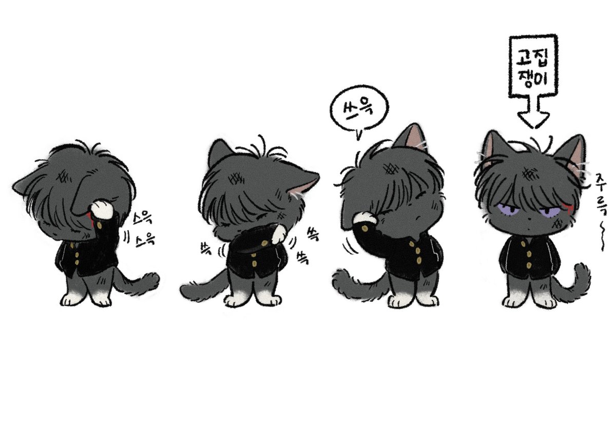 💬 (@nongnoyeah) on Twitter photo 