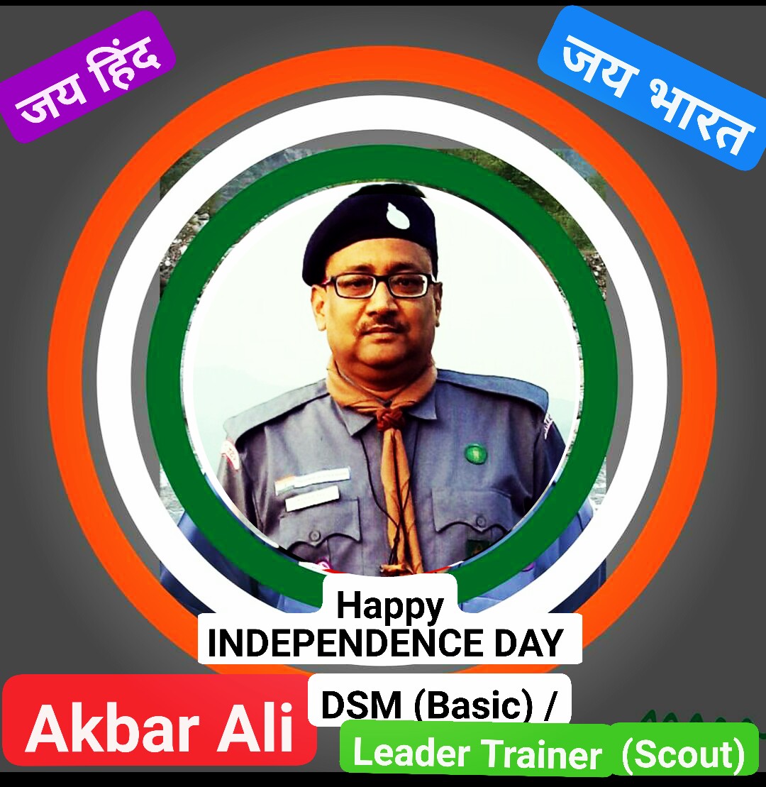 Happy Independence Day 2023