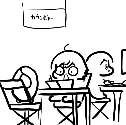 @yasuri_83 話したい事あっても別に話す内容とかなくても
リビングにいる家族に話しかける感じに気兼ねなく声かけてよ～👍

....いい絵だw 