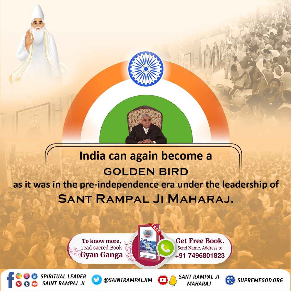 #FreedomFromEvils If the countrymen follow the devotional method and devotional rules given by Sant Rampal Ji Maharaj, then this India will very soon become a golden bird. #IndependenceDay2023