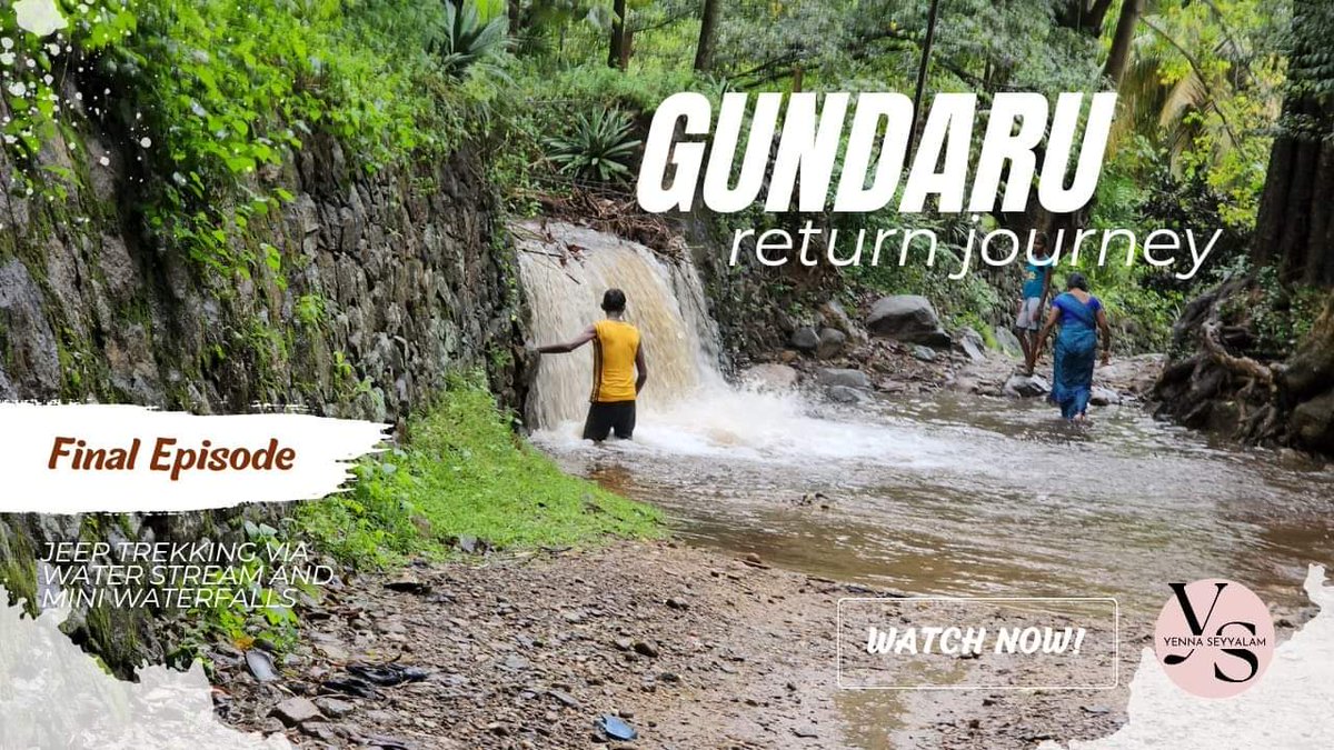 smasithick's tweet photo. Gundaru Series - Return Journey | Final Episode #Gundaru #JeepTrekking #ShotOnSnapdragon
https://t.co/tRn3WV0VPN
@Snapdragon @Snapdragon_IN
@SamsungMobile @SamsungIndia #LearnWithSnapdragon
#GundaruJeepTrekking #FinalEpisode #ReturnJourney #AdventureAwaits #OffRoadExploration https://t.co/L5Pi3I89bp