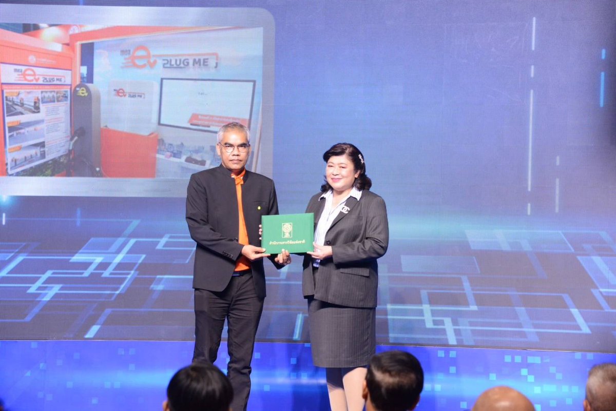mea_news's tweet photo. MEA เปิดโลกงานวิจัยโชว์นวัตกรรมพลังงานไฟฟ้า ในงานมหกรรมงานวิจัยแห่งชาติ 2566 (Thailand Research Expo 2023) 

เพิ่มเติม คลิก > https://t.co/5Ts2Zc7loV

#ThailandResearchExpo2023  #งานมหกรรมงานวิจัยแห่งชาติ2566
#PlugMEEV #MEAGIS
#กระทรวงมหาดไทย #บำบัดทุกข์บำรุงสุข #MOI
#SDGsforAlL https://t.co/kRdrnNRU6m