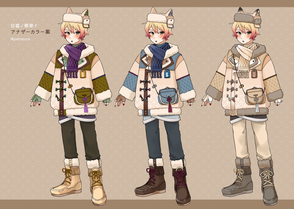 pehmura's tweet image. #プロセカ衣装デザイン #冬服 
男性用衣装『白狐ノ御使イ』 
よろしくお願いします⛩️❄️