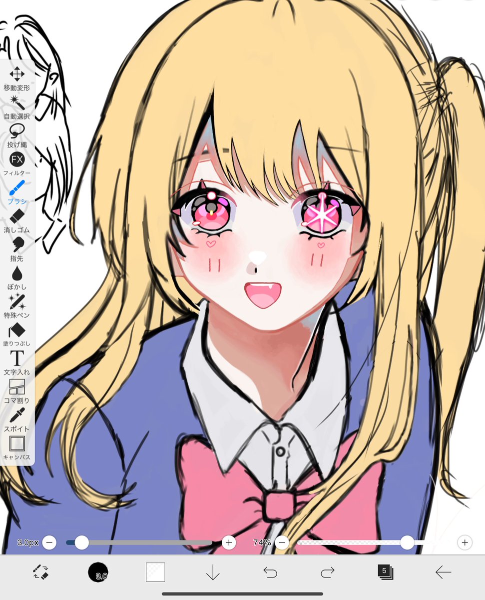 yu_xp0's tweet photo. さすがにカワイイ https://t.co/3tl726tpxc