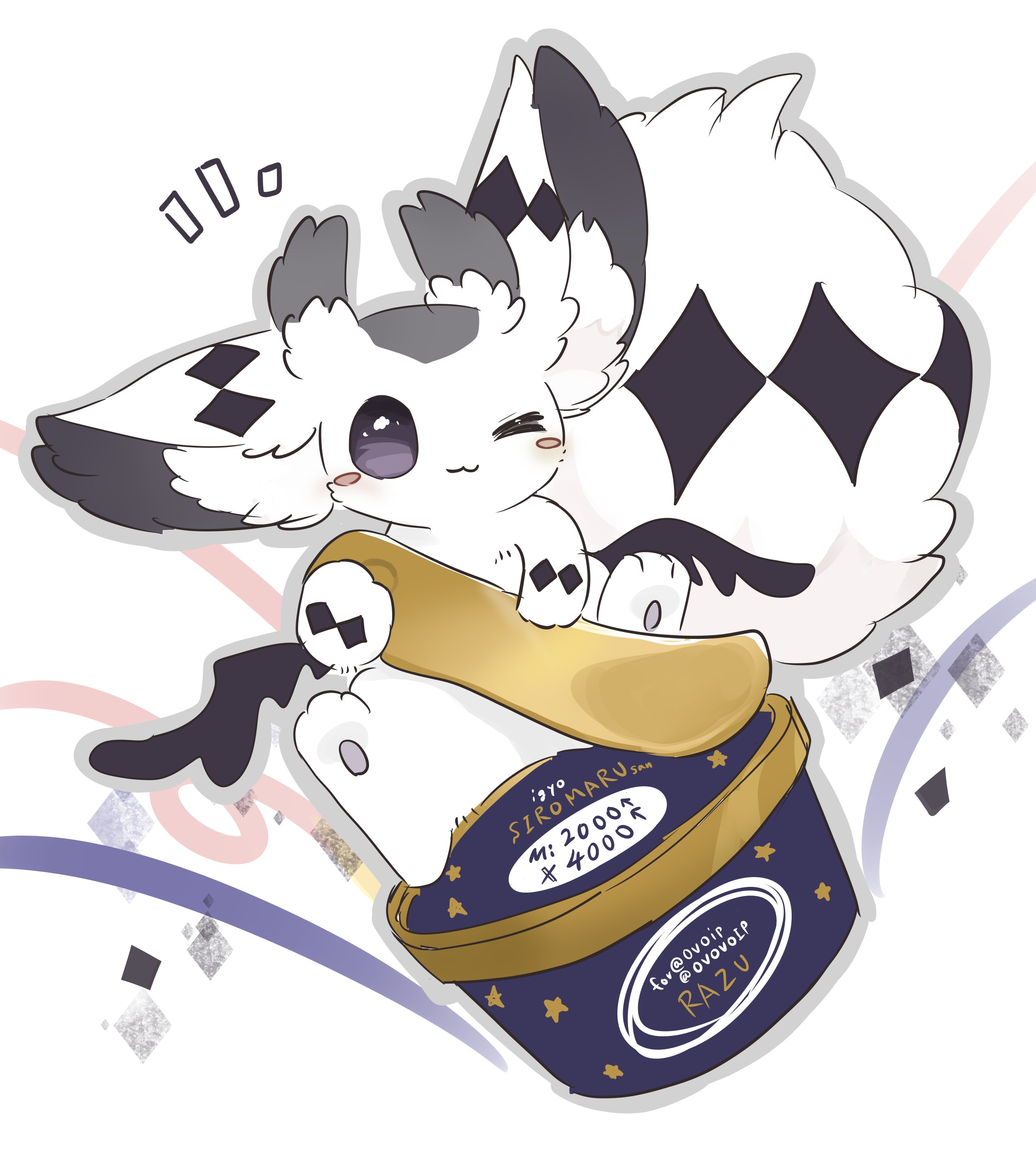 もふもふページ SHEEP LIMITED】 MOOPIE NAZCA / ICHIGO SHERBET / PINK AURORA