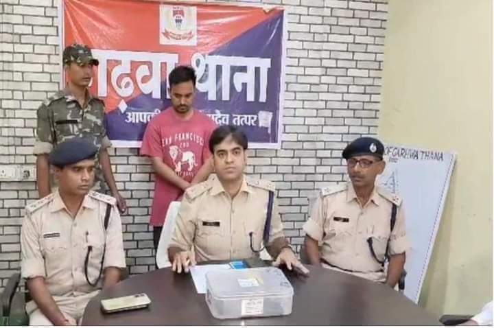 bhaukaaltv's tweet photo. पूरा देश स्वतंत्रता दिवस मना रहा है दूसरी तरफ झारखंड के सबसे ईमानदार, निडर, निष्पक्ष पत्रकार 16 दिनों से गढ़वा के जेल में सलाखों के पीछे कैद है। कारण एक वीडियो प्रसारित करना । समर भैया के लिय एक पोस्ट ज़रूर करें।
#Release_samar https://t.co/4B18mGvV07