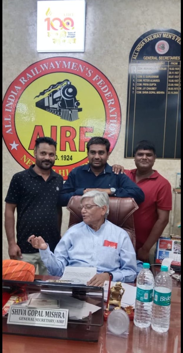 <a href="/airfindia/">AIRF</a> के महामंत्री, मजदूरों के मसीहा, रेल कर्मचारियों के हितों के रक्षक, परम् आदरणीय #कॉमरेड श्री <a href="/ShivaGopalMish1/">Shiva Gopal Mishra</a>  जी को       #Northern_Railway_Act_Apprentices की तरफ से जन्मदिन की हार्दिक बधाई व शुभकामनाएं।
आप स्वस्थ रहें निरोगी रहे दीर्घायु हों। <a href="/AshishMisshra/">𝘼a𝙨𝙝𝙞𝙨𝙝 𝙈𝙞𝙨𝙝𝙧𝙖</a>