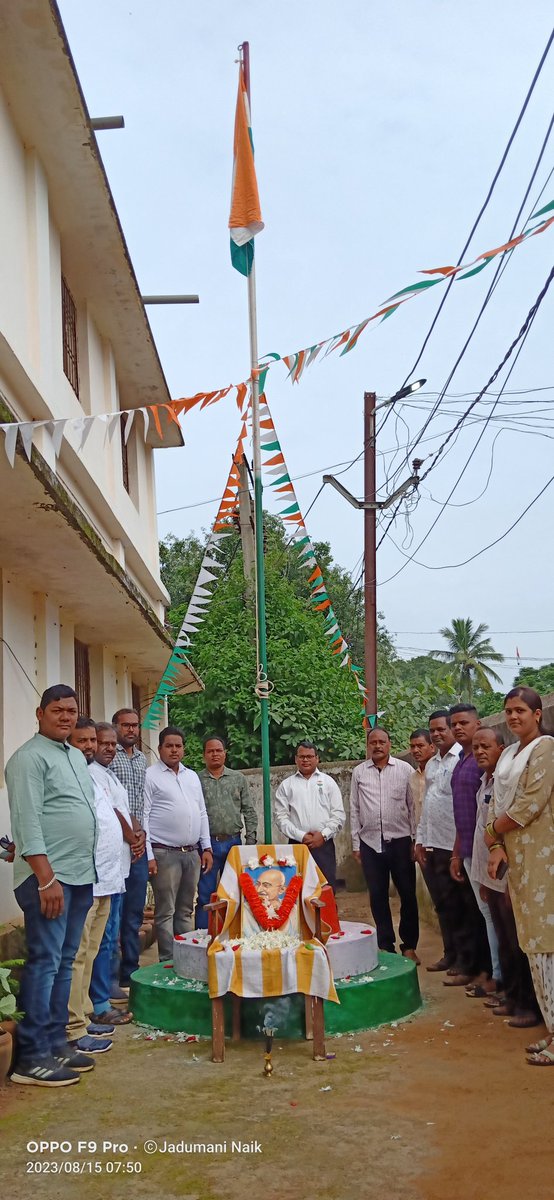 Celebration of 77th Independence Day at Tahasil Office, Narayanpatna.