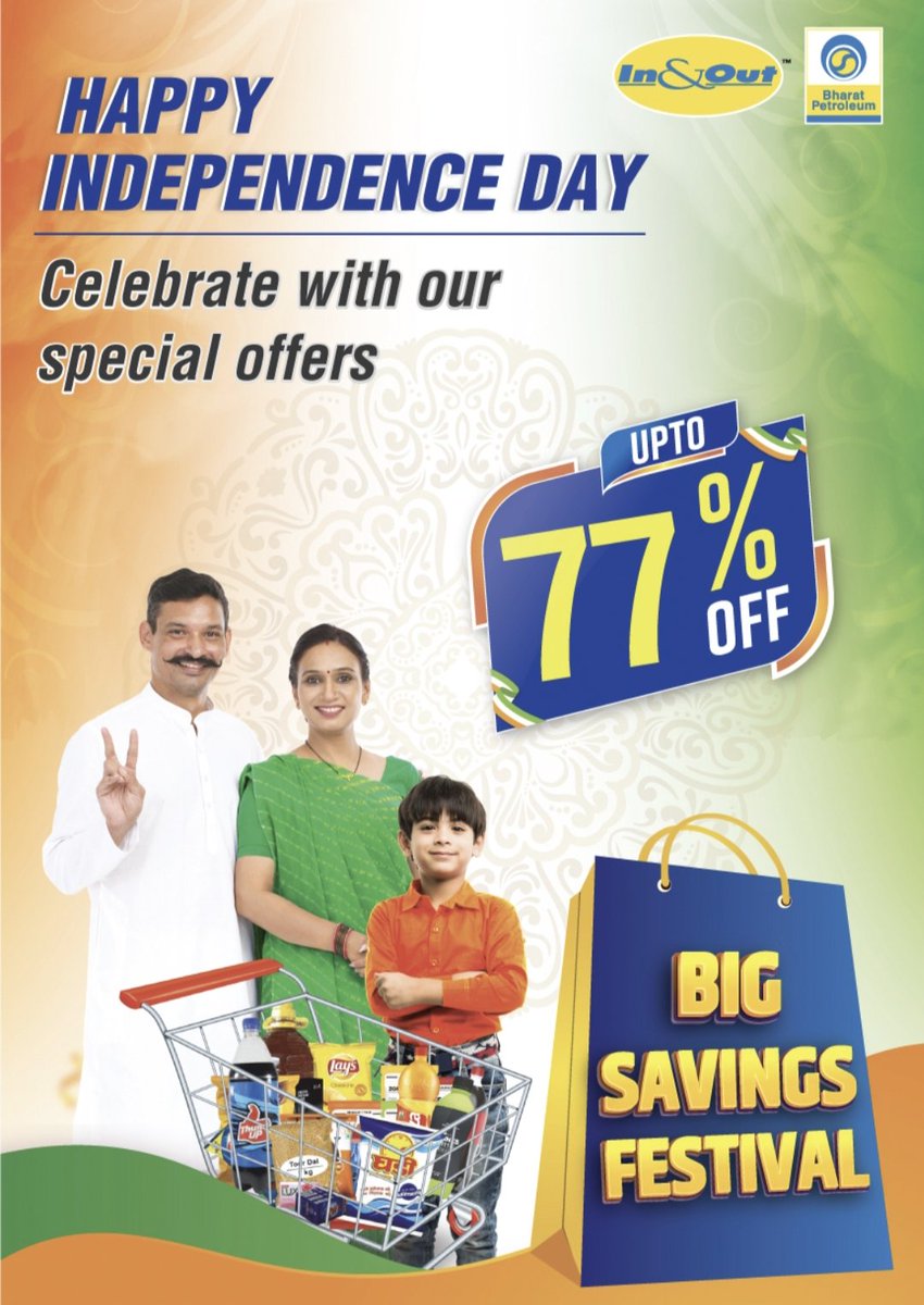 BPCLConsumerRetailing (@bpclnb) on Twitter photo Experience true freedom this Independence Day in Rural India with IN&OUT stores! 🇮🇳 Discover a wide range of branded essentials for your daily needs and journey. 🛒 Congratulations on celebrating this special day with our incredible festival offers! 🎉 <a href="/BPCLimited/">Bharat Petroleum</a> <a href="/BijuGopinath5/">Biju Gopinath</a> Experience true freedom this Independence Day in Rural India with IN&OUT stores! 🇮🇳 Discover a wide range of branded essentials for your daily needs and journey. 🛒 Congratulations on celebrating this special day with our incredible festival offers! 🎉 <a href="/BPCLimited/">Bharat Petroleum</a> <a href="/BijuGopinath5/">Biju Gopinath</a>
