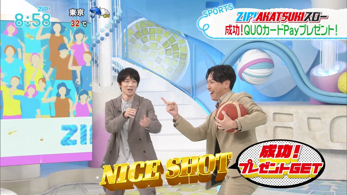 山下健二郎 ＃風間俊介 #ZIP_AKATSUKIスロー #ZIPフリースロー毎日