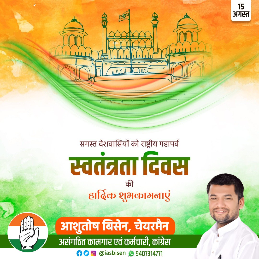 KKC MP tweet media