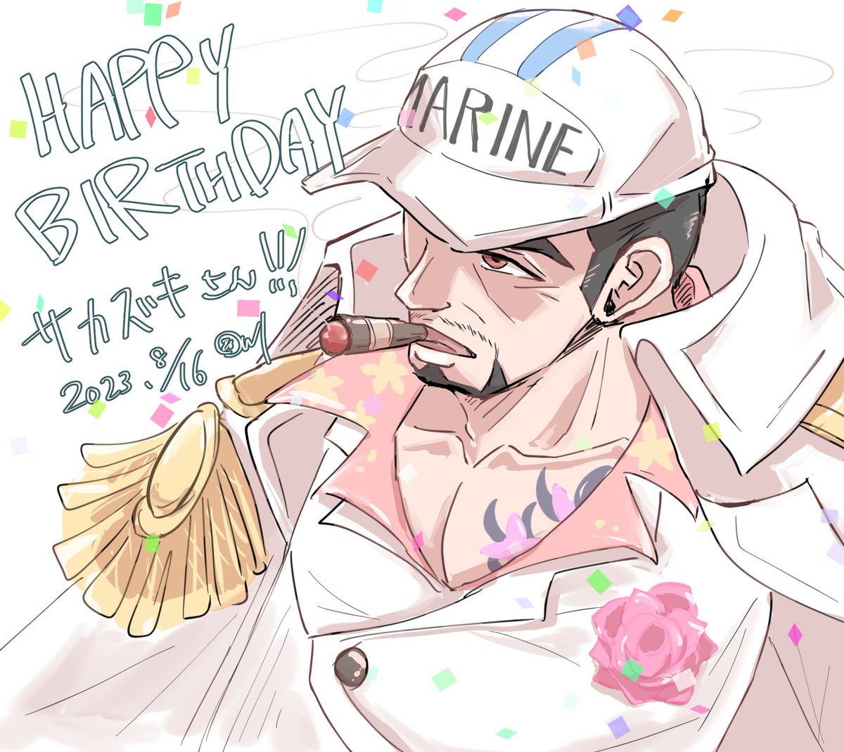 Owlsan0's tweet photo. サカズキさんハピバ!!!!!🎉🌋🎂🐶🎉 https://t.co/LlUGs0d24K