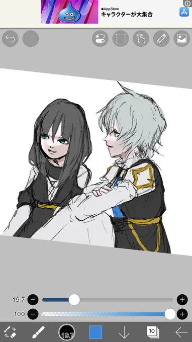アニメ塗り忘れたマン