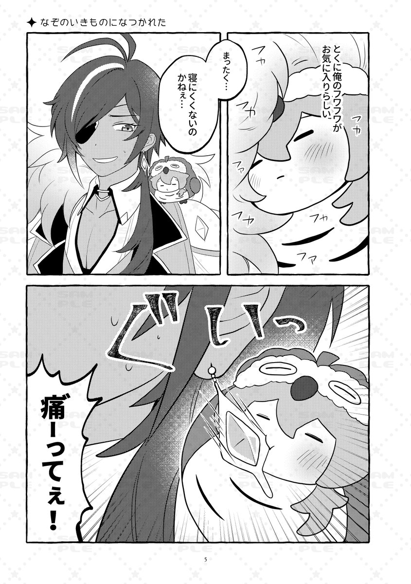1‐3 