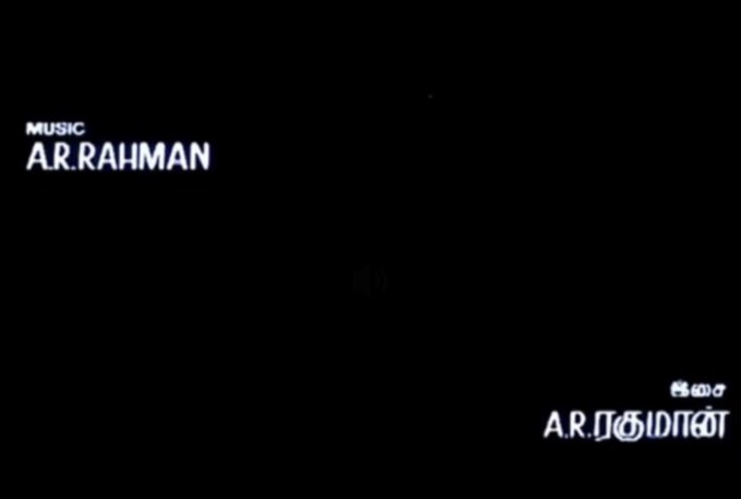 aviwire's tweet photo. @arrahman Today completes the 31 years of ARR in Indian Film Music. He enthralled the world with his music during these years. May God give you a healthy and happy life @arrahman and bless us with your amazing music for many many years. https://t.co/ydWa9IJtW6