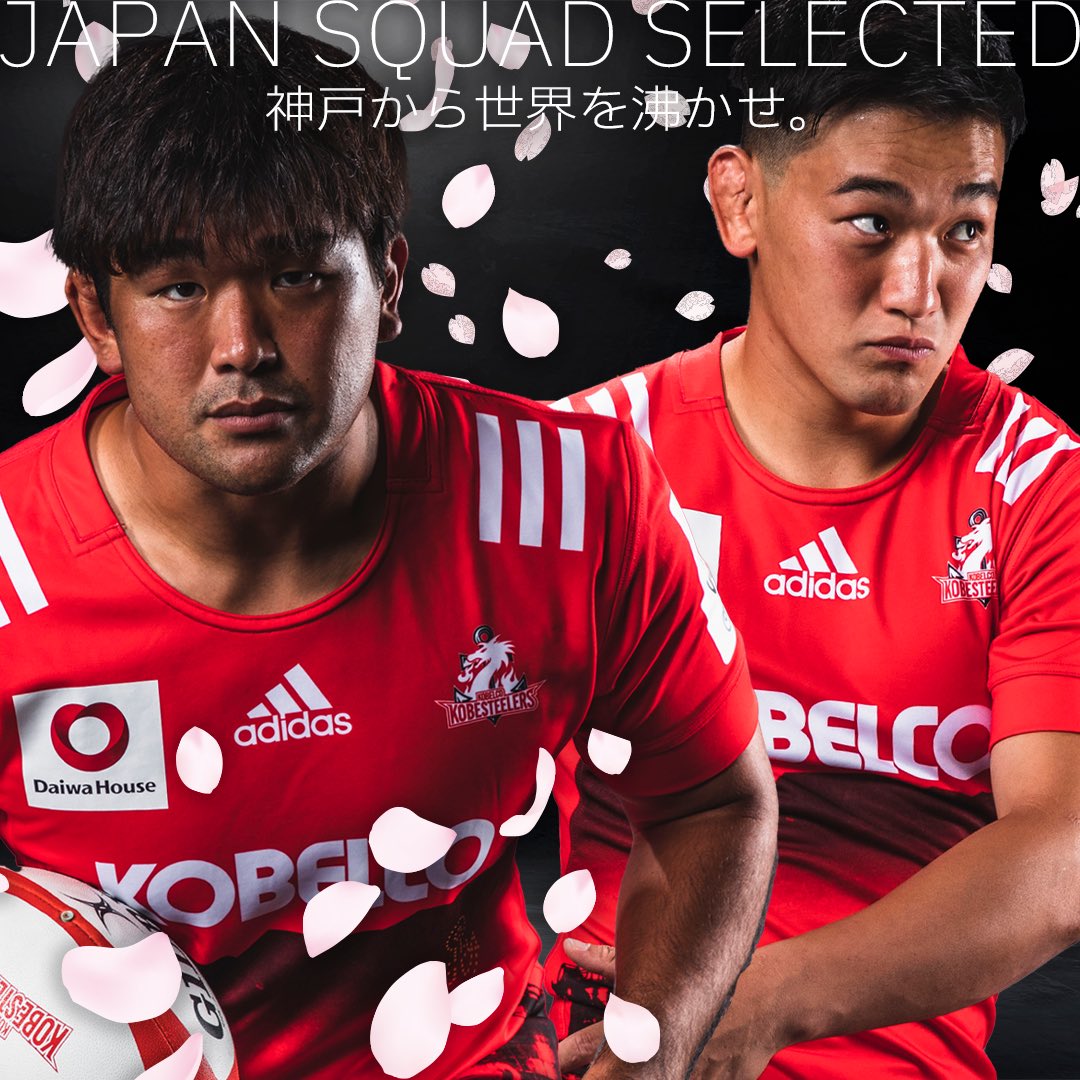 日本代表を応援しよう🇯🇵🌸／ #フォローRTキャンペーン 李承信選手と