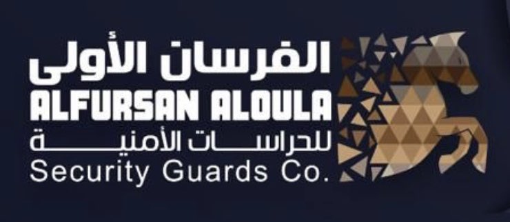 خبر……

فريق الجنرال  يعلن عن عقد اتفاقية شراكة مع 

شركة الفرسان الأولى للحراسات الأمنيه وبأذن الله تكون بدايه خير لنا ولهم يارب 

شاكرين  اداراة  شركة الفرسان الاولى للثقتهم فينا 
<a href="/saadsmre/">شركة الفرسان الاولى للحرسات الأمنية</a> 
<a href="/7frRabe6a/">رابطة الهواة بحفرالباطن</a> 
<a href="/Sport_LAhafar/">سبورت حفرالباطن</a>