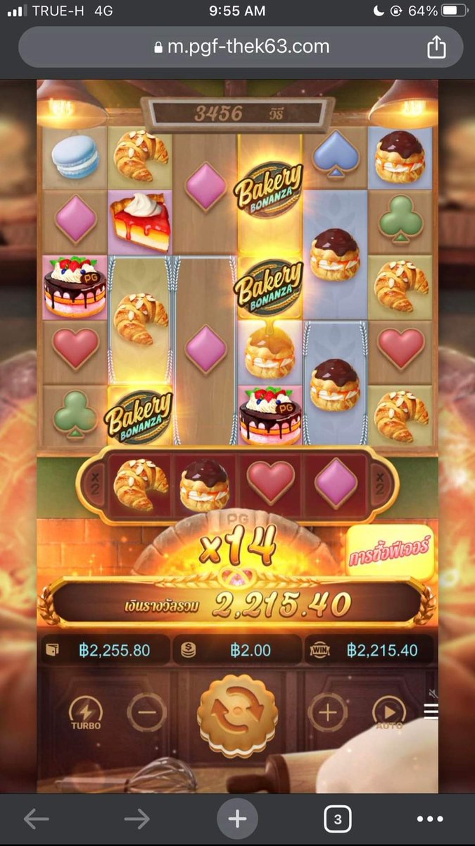 LinLinVingVing's tweet image. เล่นตามกำลังทรัพย์
rb.gy/k2zya
#สล็อตทุนน้อย #สล็อตเว็บตรง #สล็อตแตกง่าย #สล็อตออนไลน์ #สล็อตPG