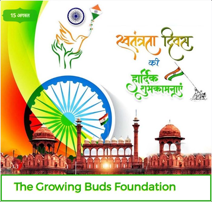 The Growing Buds Foundation🇮🇳 tweet media