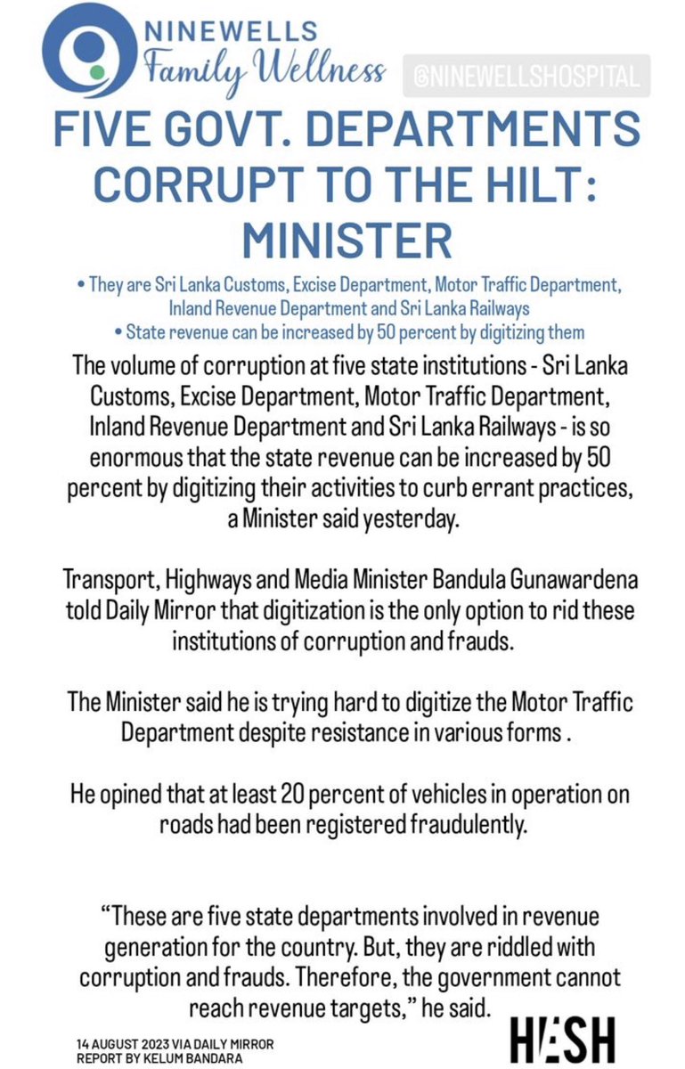 Any idea what @BandulaDr feels about the corrupt politicians and the Rajapakse family that drove this country to bankruptcy???