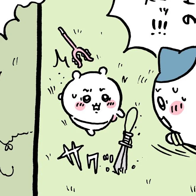 討伐棒は・・・?