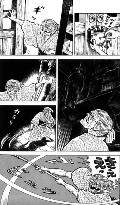 【鉄兵、まさかの…?(3/3)】 