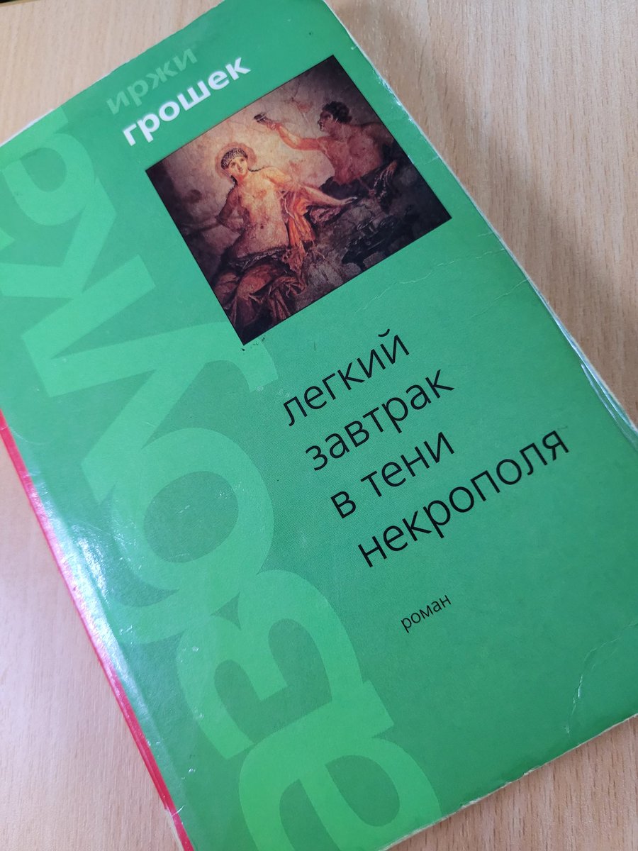 detomtunes's tweet photo. "До сих пор при виде балкона начинаю стонать от удовольствия" 🤣 https://t.co/rJ8z1eGKQZ