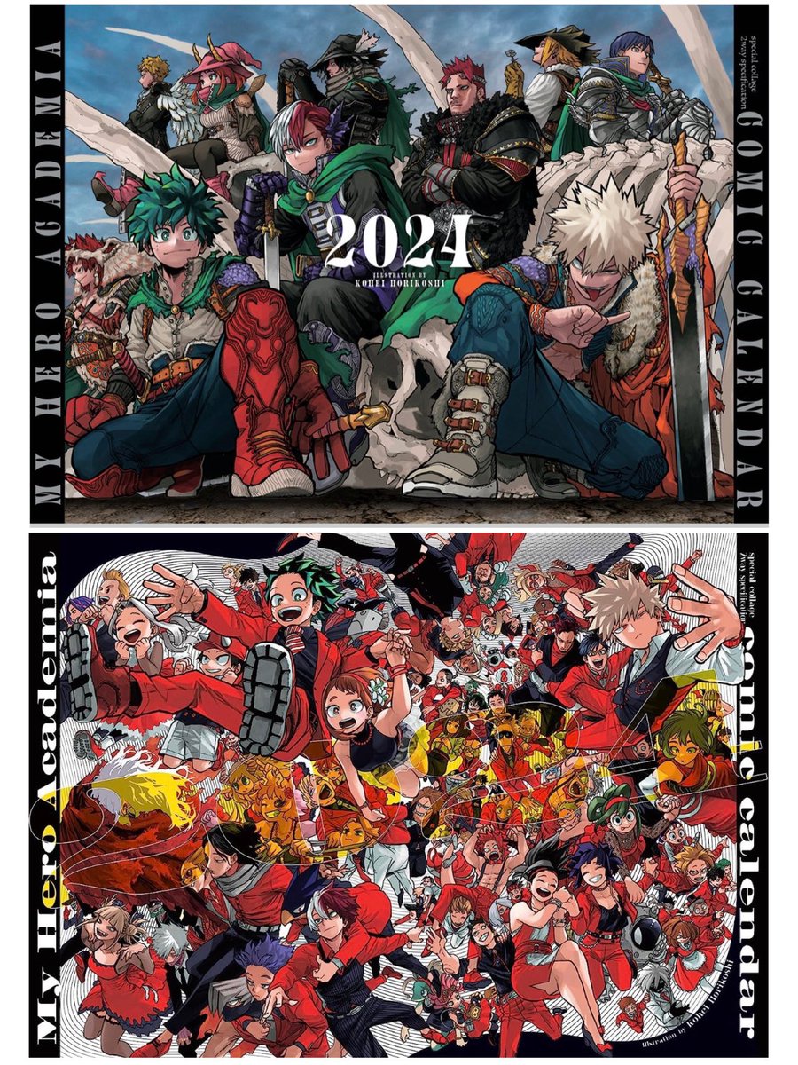 僕のヒーローアカデミア コミックカレンダー 2024 来月9月4日発売予定