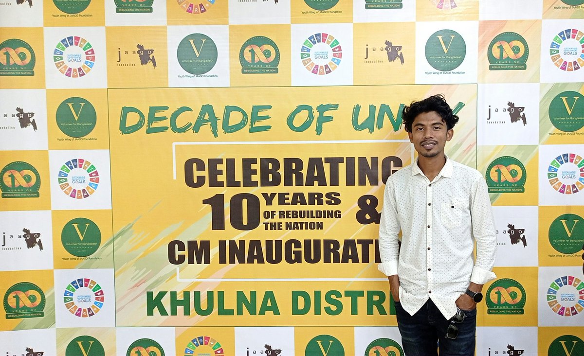 iamjsfaruk's tweet photo. #3Dec2021 #DecadeOfUnity #10YearsCelebration #CMInauguration #VBDKhulna #Volunterism #YellowArmies #ConnectingDot #VBD #JAAGOFoundation https://t.co/xtB1SGsFhp