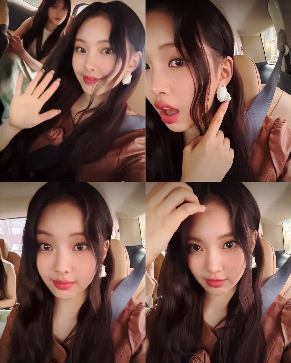 #WeLoveYouHyein
