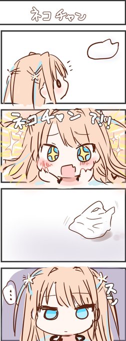 不定期連載ノンフィクションの日記が始まりました

#フェスタの日記帳 