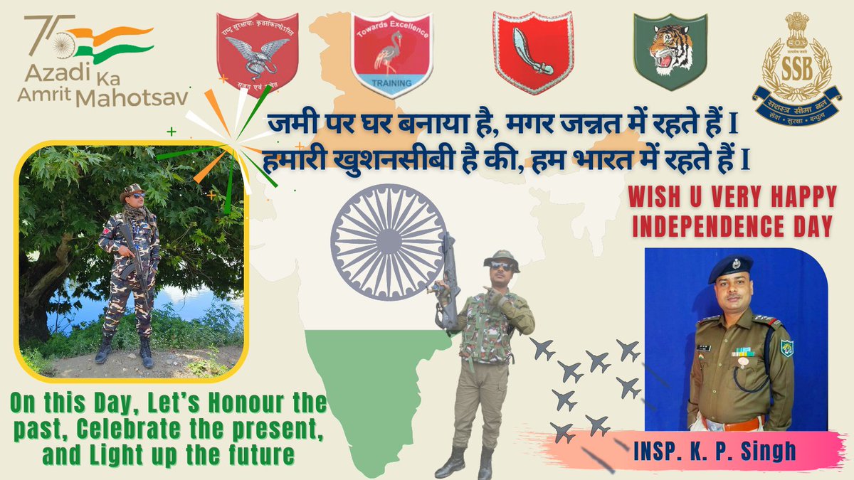 Kpsdev1's tweet photo. #HappyIndependenceDay2023 to all
Pride in the heart
#Honesty in the #mind
And #courage in the #duty
#humanity in the #attitude
The #Fauji path of #Independence
Jai hind.
🙏🙏🇮🇳🇮🇳🇮🇳
#kpsdev🇮🇳
#india
@12bnndrf @SSB_INDIA @MHAIndia
🟠🟠🟠🟠🟠
⚪⚪🔵⚪⚪
🟢🟢🟢🟢🟢 https://t.co/2zkgdOPbmI