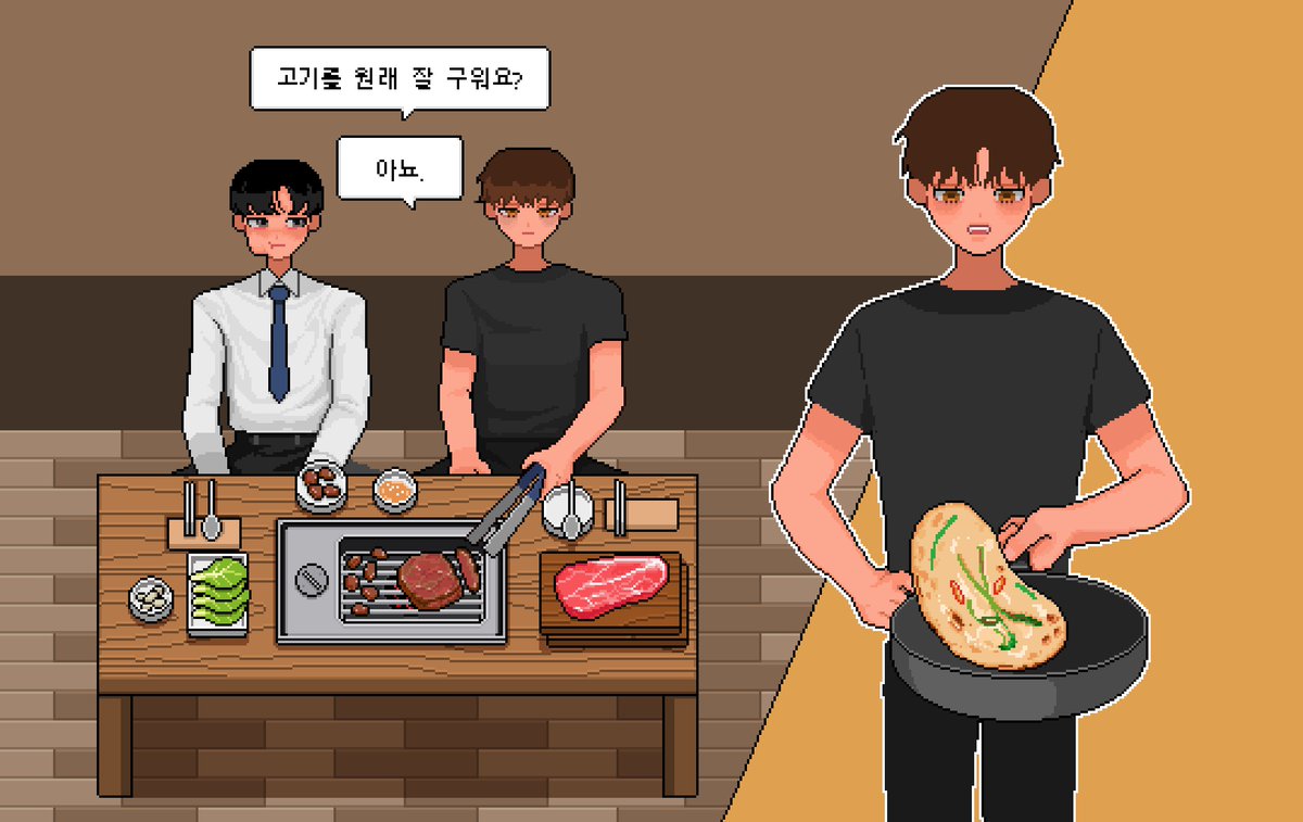 해영신오..희망편