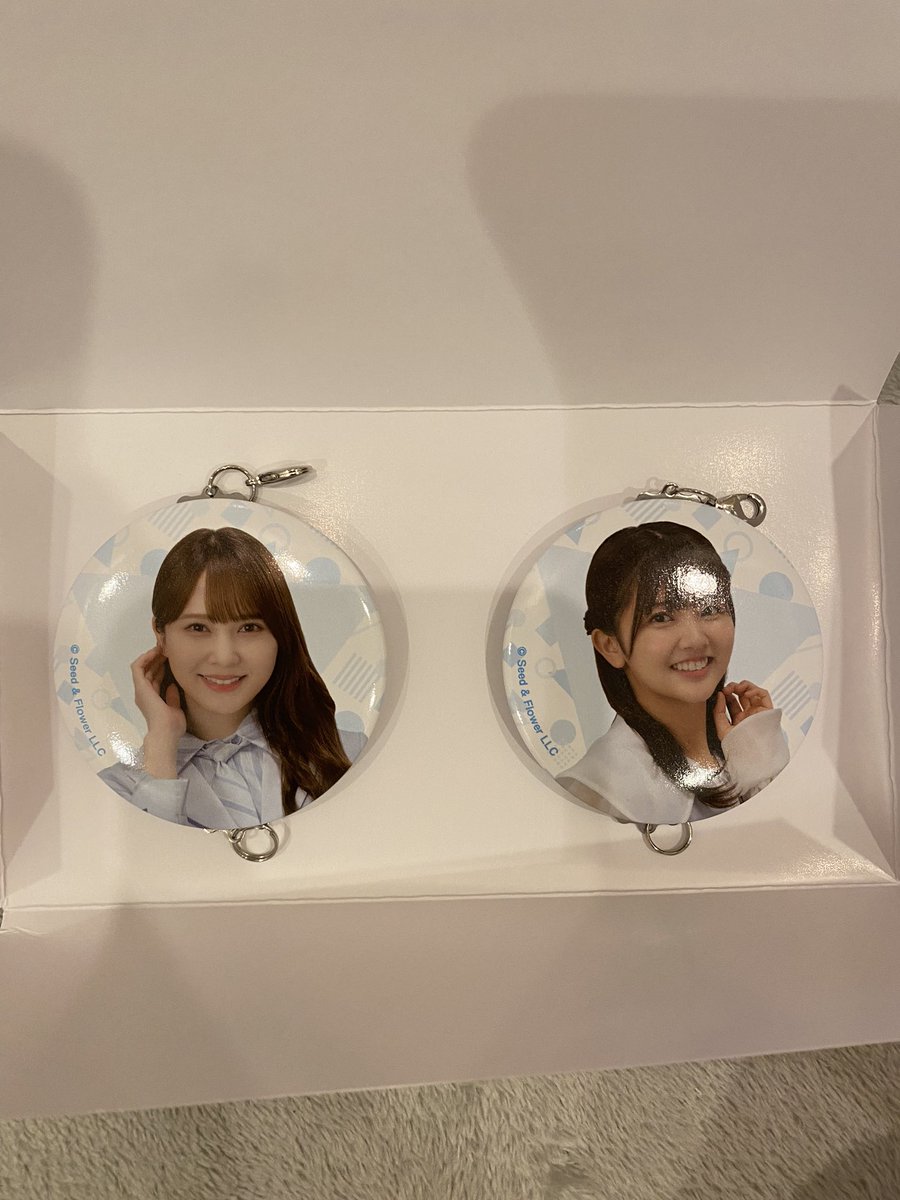 cure_fuwa's tweet photo. 日向坂 ローソン くじ トレ

【譲】　
缶チャーム　加藤 山下 
アクリルスタンド 岸

【求】
缶チャーム　　丹生 金村 正源司 小西
アクリルスタンド    丹生 金村 正源司 

郵送トレ希望です。
お気軽にリプお願いします。 https://t.co/s7kwNx4xvK