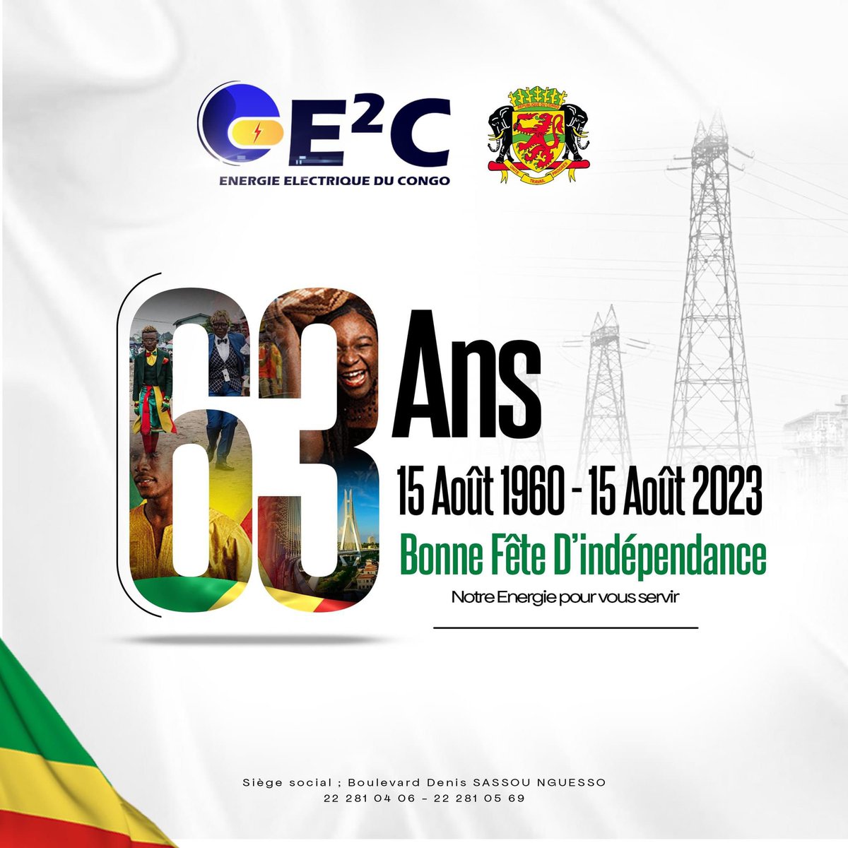 E2C SA tweet media